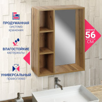 Зеркало с полками Doratiz Лофт 60 ватан 2712.113