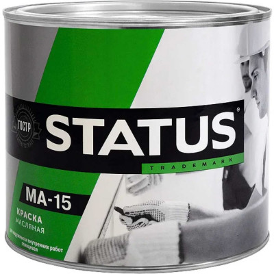 Масляная краска Радугамалер STATUS МА-15 (салатная; по металлу, дереву, бетону; 0.8 кг) 4630018083151
