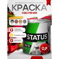 Масляная краска Радугамалер STATUS МА-15 (вишневая; по металлу, дереву, бетону; 0,8 кг) 4630018082437