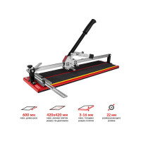 Ручной плиткорез KRISTAL PRIMA-CUT-S 600 35535