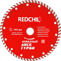 Алмазный диск турбо 180х22 мм Redchili 07-07-07-16