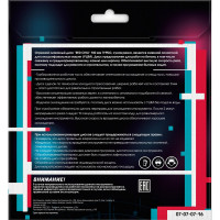 Алмазный диск турбо 180х22 мм Redchili 07-07-07-16
