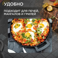 Чугунная сковорода для гриль-блюд и пиццы Forester 2 32 см CI-09