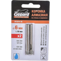 Коронка алмазная по стеклу и керамике 2 шт, 6 мм Gepard GP2076-06