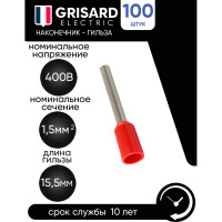 Наконечник-гильза Grisard Electric Е 1,5-08 1,5мм2 с изолированным фланцем красный (100шт) GE (E1508) GRE-014-0032