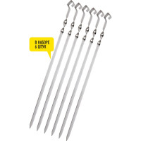 Набор шампуров Forester Слоны, для крупных кусков, 6 шт. RZ-600ELB