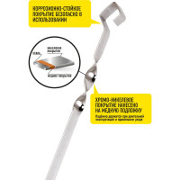 Набор шампуров Forester Слоны, для крупных кусков, 6 шт. RZ-600ELB