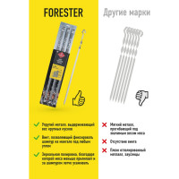 Набор шампуров Forester Слоны, для крупных кусков, 6 шт. RZ-600ELB