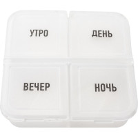 Таблетница на день Ecos 4 секции, день/утро/вечер/ночь 104325