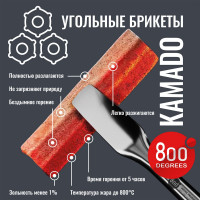 Уголь брикеты 800 Degrees Камадо Долгое Горение, коробка 10 кг 800DGR-PRO10