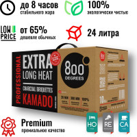 Уголь брикеты 800 Degrees Камадо Долгое Горение, коробка 10 кг 800DGR-PRO10