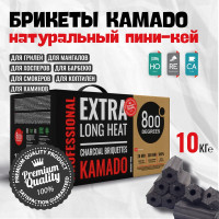 Уголь брикеты 800 Degrees Камадо Долгое Горение, коробка 10 кг 800DGR-PRO10