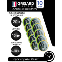 Универсальная изолента Grisard Electric 0,18x19 мм, желто-зеленая, 20 м, 10 шт. GRE-013-0005