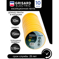 Универсальная изолента Grisard Electric 0,15x15 мм, желтая, 10 м, 10 шт. GRE-013-0024