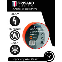 Универсальная изолента Grisard Electric 0,18x19 мм, красная, 20 м GRE-013-0004(1)