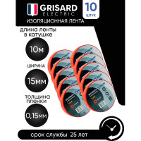 Универсальная изолента Grisard Electric 0,15x15 мм, красная, 10 м. 10 шт. GRE-013-002 GRE-013-0021