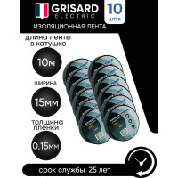 Универсальная изолента Grisard Electric 0,15x15 мм, черная, 10 м, 10 шт. GRE-013-0018