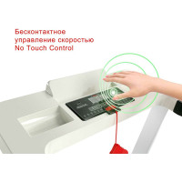 Беговая дорожка White ST-440N UNIXFIT 12313