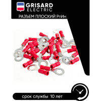 Наконечник Grisard Electric НКИ 1,25-4 кольцо 0,5-1,5мм (100шт/упак) GRE-014-0055