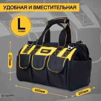Сумка для инструментов DELI DL430117 400x200x270мм 98481