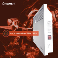 Электрический конвектор Veher ЛР-1500.2 (1500 Вт) с термостатом ЛР15002