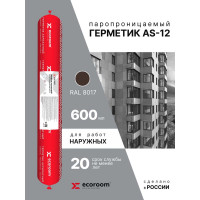 Акриловый герметик ECOROOM AS-12 паропроницаемый, 600 мл, RAL 8017 E-Герм-7051/8017