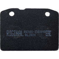 Колодка тормозная передняя для а/м ВАЗ-2101-07 4 шт Riginal RG2101-3501090