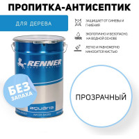 Пропитка-антисептик для древесины RENNER YM С101 1 кг 1-101