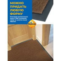 Влаговпитывающий коврик Blabar Tuff 80x120 см, коричневый 92230