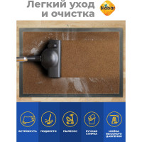 Влаговпитывающий коврик Blabar Tuff 80x120 см, коричневый 92230