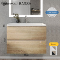 Подвесная тумба с раковиной для ванной uperwood Barsa_80 см, раковина белая, тумба белая/дуб сонома 293020534