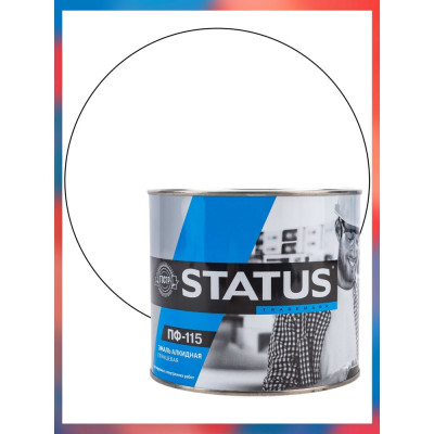 Краска атмосферостойкая Радугамалер STATUS ПФ-115 белая 1,8 кг 4650001278166