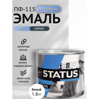 Краска атмосферостойкая Радугамалер STATUS ПФ-115 белая 1,8 кг 4650001278166