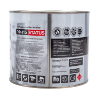 Краска атмосферостойкая Радугамалер STATUS ПФ-115 белая 1,8 кг 4650001278166