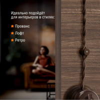 Изолятор TDM пластиковый, коричневый, 10 штук SQ2804-0002