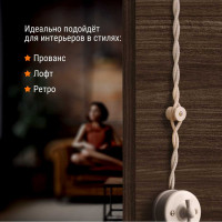Изолятор TDM пластиковый, слоновая кость,10 штук SQ2804-0003