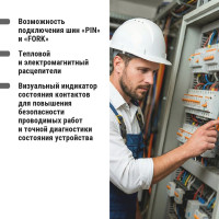 Автоматический выключатель TDM ELECTRIC ВА47-125 3Р 100А 15кА х-ка С SQ0223-0073