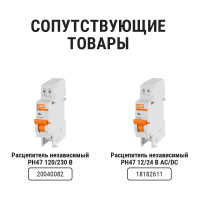 Автоматический выключатель TDM ELECTRIC ВА47-125 3Р 100А 15кА х-ка С SQ0223-0073