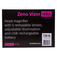 Налобная лупа Levenhuk с аккумулятором Zeno Vizor HR6 72615