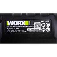 Аккумуляторный бесщеточный перфоратор WORX Professional WU380S