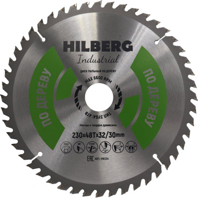 Диск пильный Hilberg Industrial Дерево 230x32/30x48Т HW234