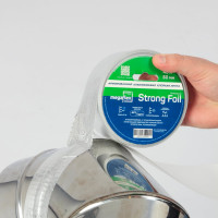 Армированная алюминиевая клейкая лента Megaflex strong foil 50 мм, 40 м MEGST.50.40