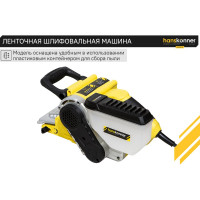 Ленточная шлифовальная машина Hanskonner HBS8512