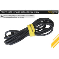 Ленточная шлифовальная машина Hanskonner HBS8512