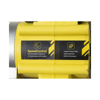 Ленточная шлифовальная машина Hanskonner HBS8512