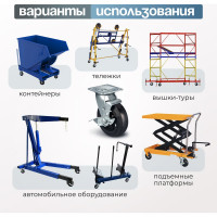 Колесо поворотное с тормозом (150 мм; игольчатый подшипник; грузоподъемность 220 кг; чугун; резина) СТЕЛЛА-ТЕХНИК N29150B1