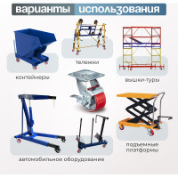 Колесо поворотное с тормозом (100 мм; игольчатый подшипник; грузоподъемность 200 кг; чугун; полиуретан) СТЕЛЛА-ТЕХНИК N29100CPUB1
