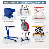 Колесо поворотное с боковым тормозом ( 200 мм; игольчатый подшипник; грузоподъемность 350 кг; чугун; полиуретан) СТЕЛЛА-ТЕХНИК N29200CPUB1