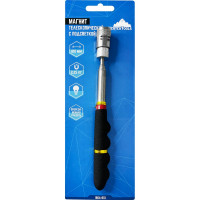Телескопический магнит vertextools 810 мм, с подсветкой 1806-810