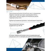 Телескопический магнит vertextools 810 мм, с подсветкой 1806-810
